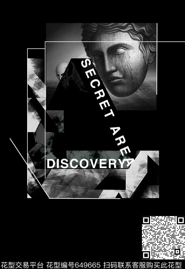 VK-抽象几何系列数码印花华亿平台下载（图片编号: 649665） - 瓦栏（Walan）