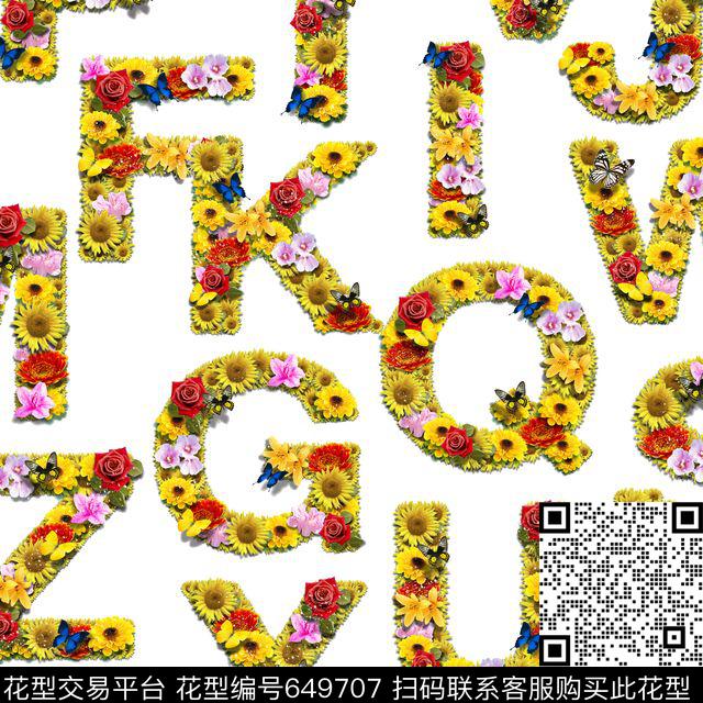 此华亿平台为1/2跳接蝴蝶花卉数码印花华亿平台下载（图片编号: 649707） - 瓦栏（Walan）