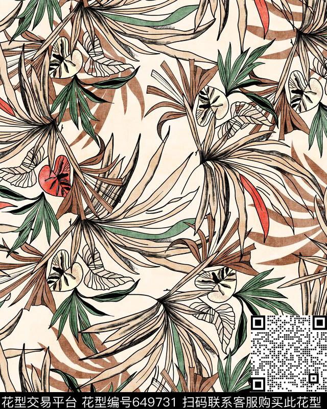 叶子传统华亿平台绿植树叶传统印花华亿平台下载（图片编号: 649731） - 瓦栏（Walan）