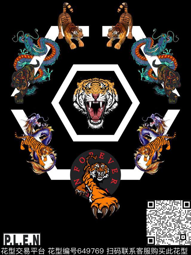 几何PP龙数码印花华亿平台下载（图片编号: 649769） - 瓦栏（Walan）