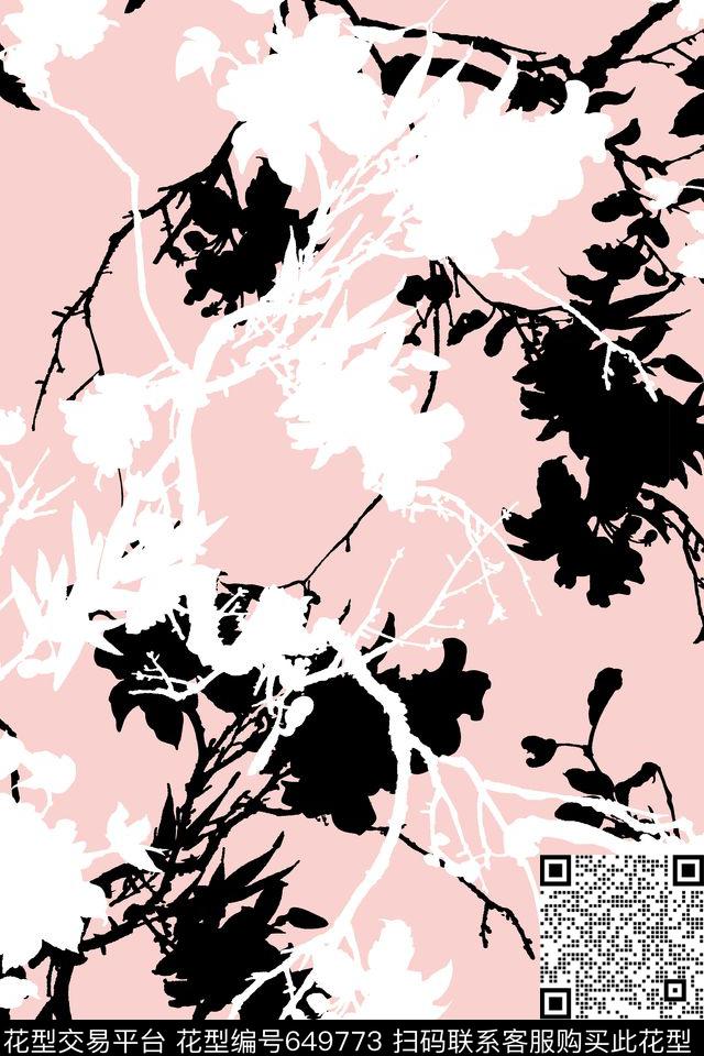 中国风民族风实色传统印花华亿平台下载（图片编号: 649773） - 瓦栏（Walan）