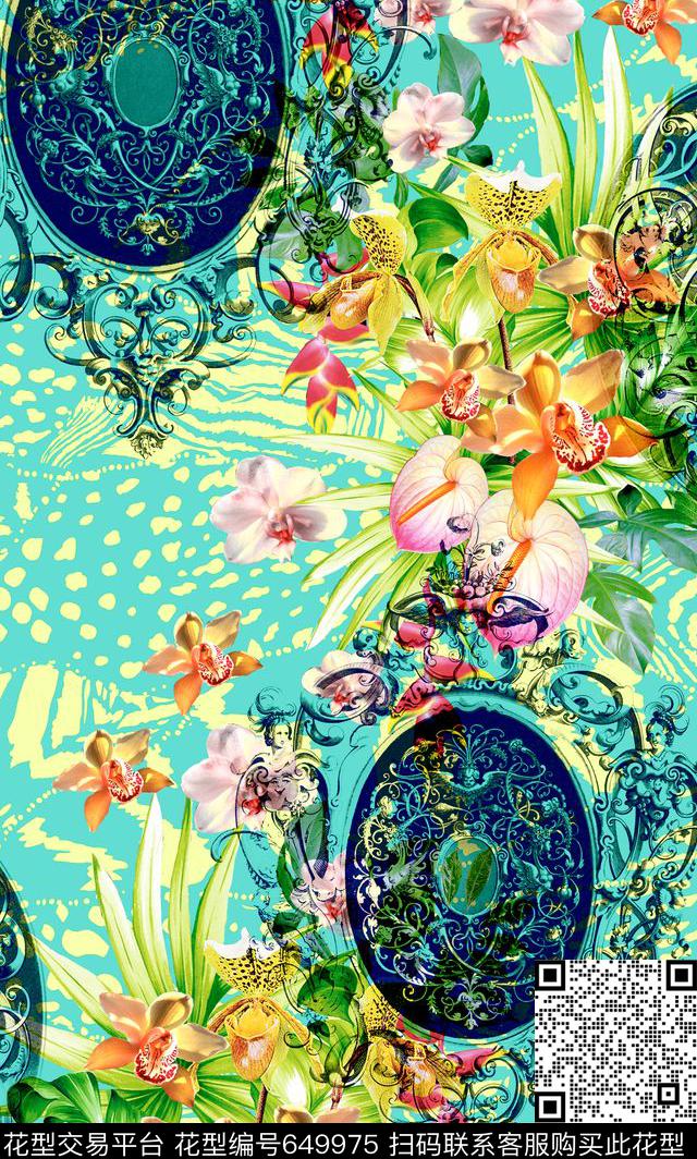 条纹大牌风南美传统印花华亿平台下载（图片编号: 649975） - 瓦栏（Walan）