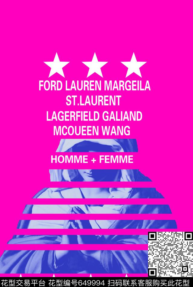 圣母星星带帽子女孩数码印花华亿平台下载（图片编号: 649994） - 瓦栏（Walan）