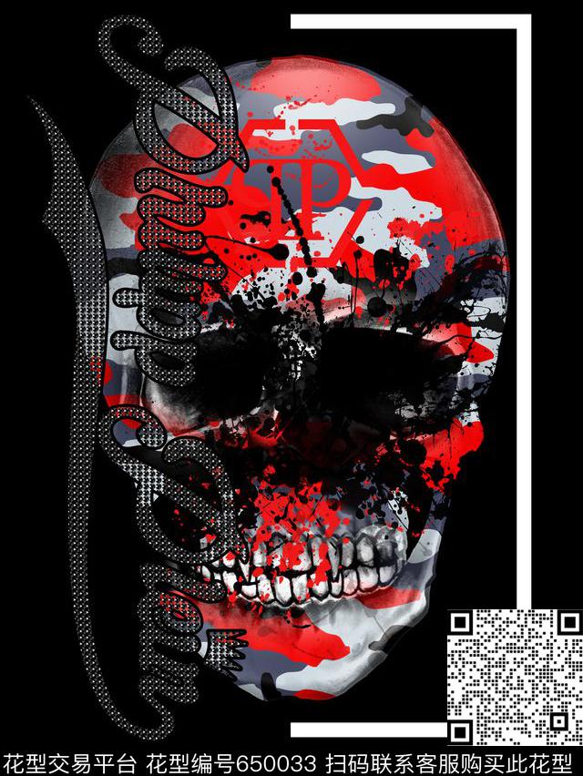 几何PP抽象数码印花华亿平台下载（图片编号: 650033） - 瓦栏（Walan）