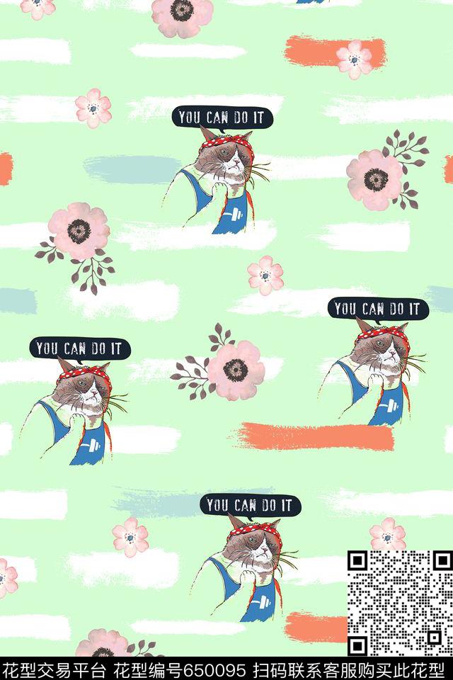 趣味猫咪字母数码印花华亿平台下载（图片编号: 650095） - 瓦栏（Walan）