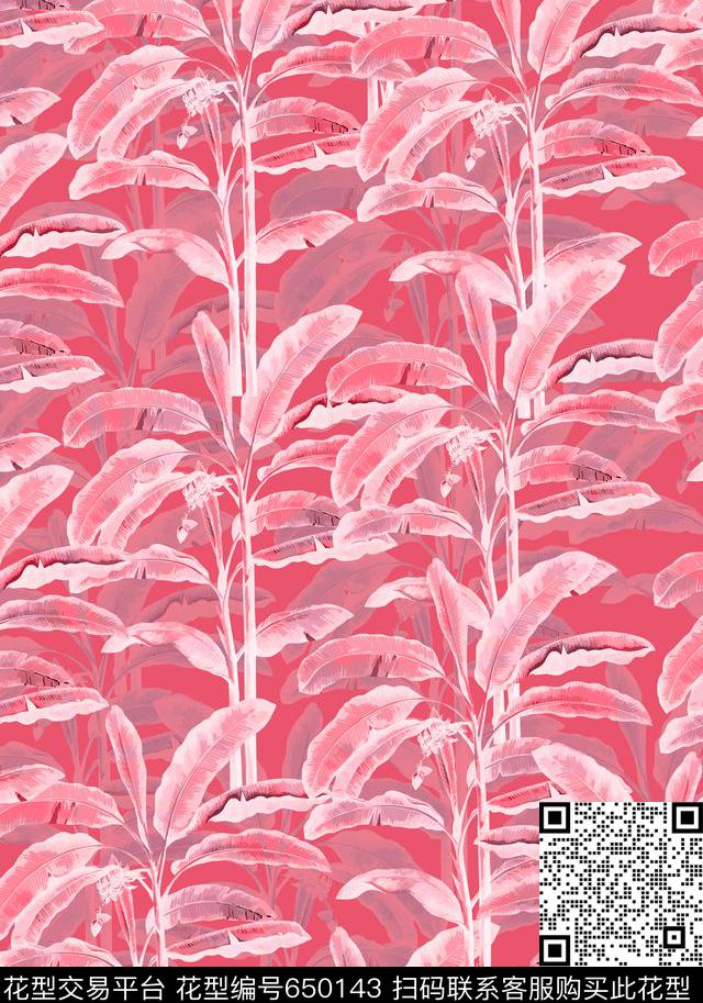 芭蕉树自然写意数码印花华亿平台下载（图片编号: 650143） - 瓦栏（Walan）