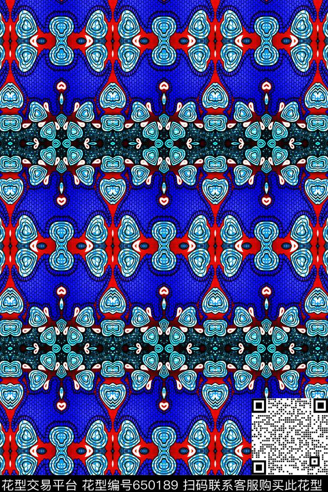 民族风女装数码印花华亿平台下载（图片编号: 650189） - 瓦栏（Walan）