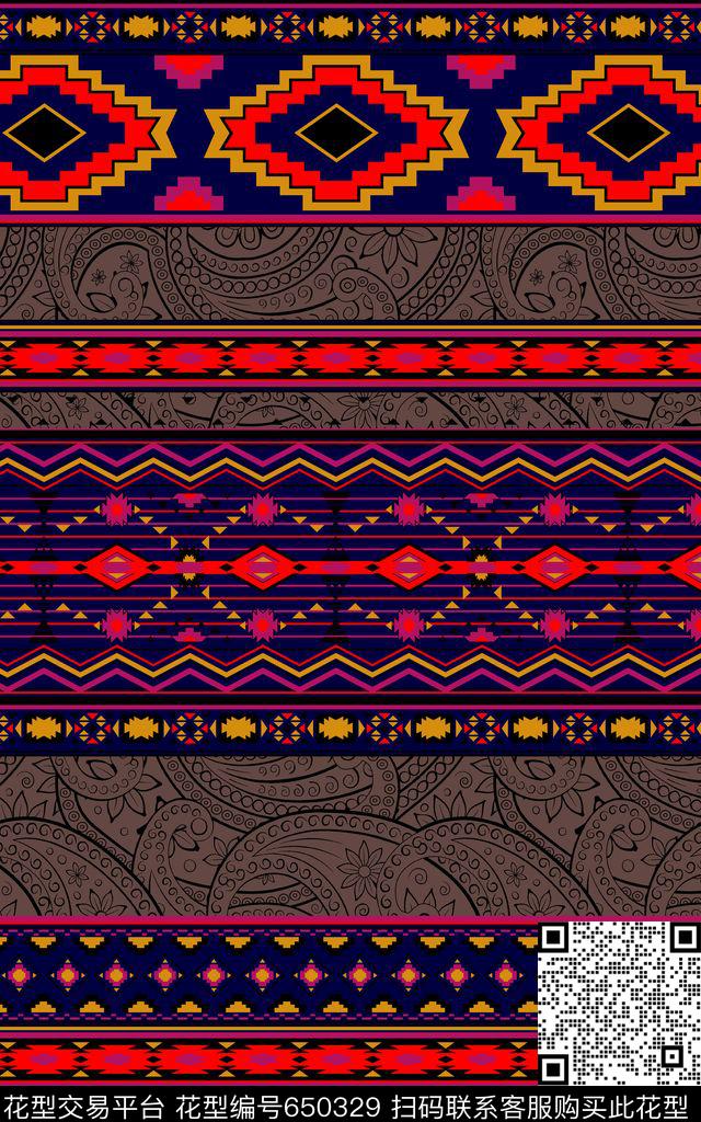 腰果几何条纹传统印花华亿平台下载（图片编号: 650329） - 瓦栏（Walan）