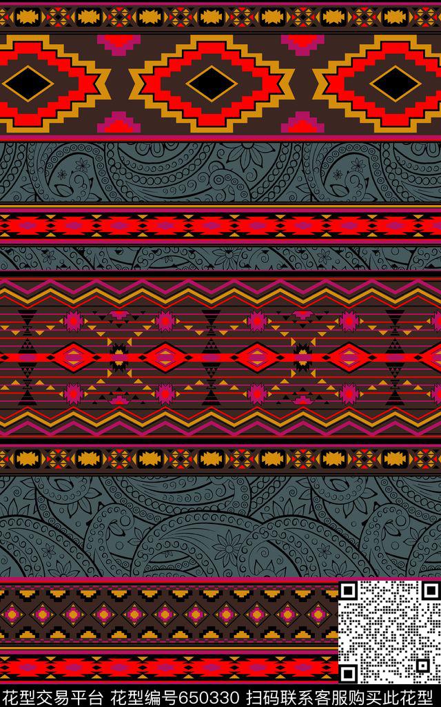 腰果几何条纹传统印花华亿平台下载（图片编号: 650330） - 瓦栏（Walan）