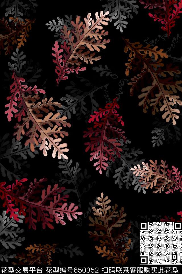 树叶松叶田园风数码印花华亿平台下载（图片编号: 650352） - 瓦栏（Walan）