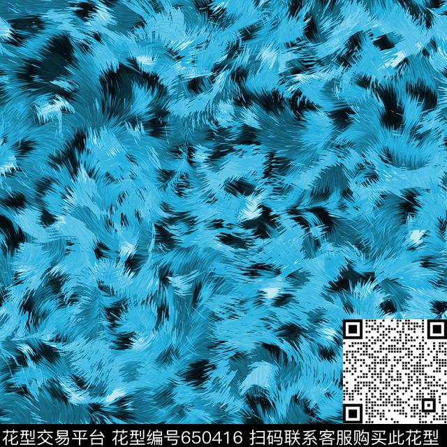 沙发布男装迷彩数码印花华亿平台下载（图片编号: 650416） - 瓦栏（Walan）