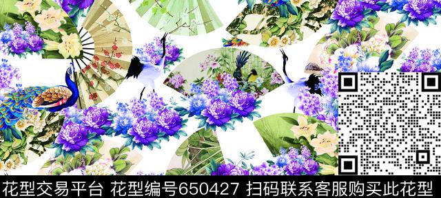 复古花朵花扇子数码印花华亿平台下载（图片编号: 650427） - 瓦栏（Walan）
