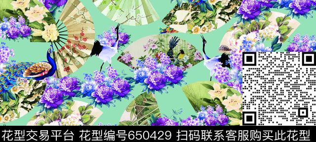 复古花朵花扇子数码印花华亿平台下载（图片编号: 650429） - 瓦栏（Walan）