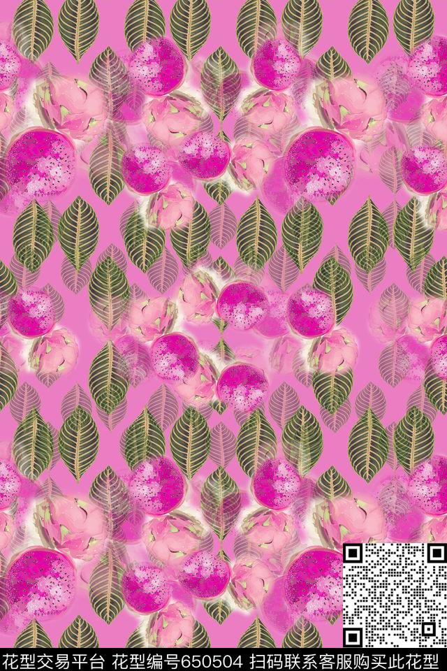 热带海滨度假棕榈叶火龙果数码印花华亿平台下载（图片编号: 650504） - 瓦栏（Walan）