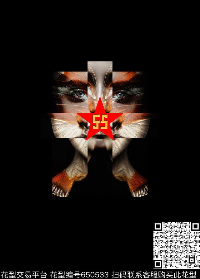 原创个性T恤数码印花华亿平台下载（图片编号: 650533） - 瓦栏（Walan）