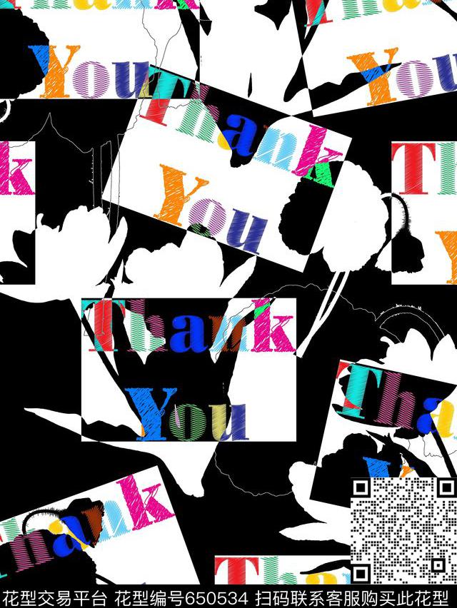 花卉数字抽象数码印花华亿平台下载（图片编号: 650534） - 瓦栏（Walan）