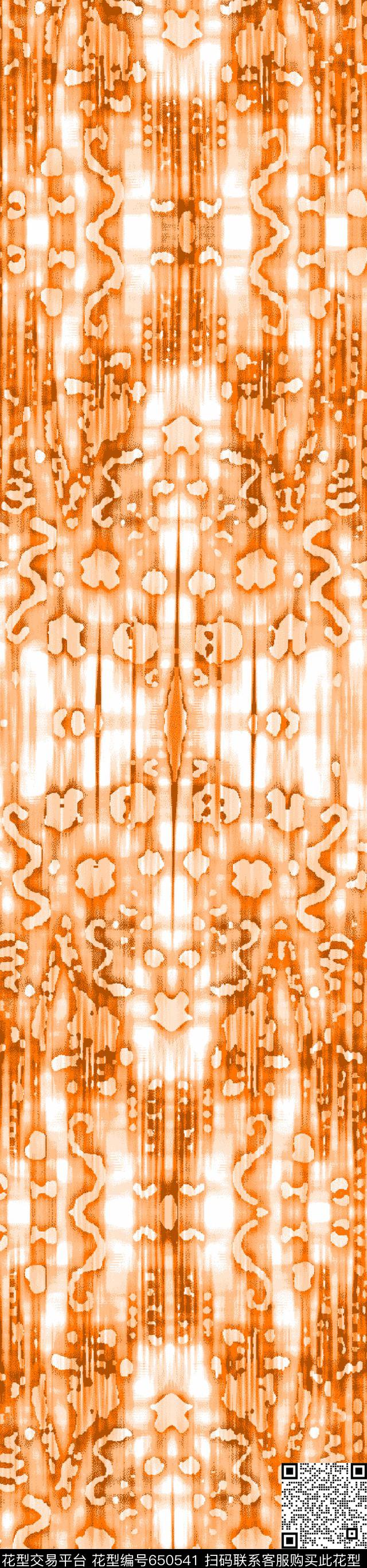 佩斯利传统印花华亿平台下载（图片编号: 650541） - 瓦栏（Walan）