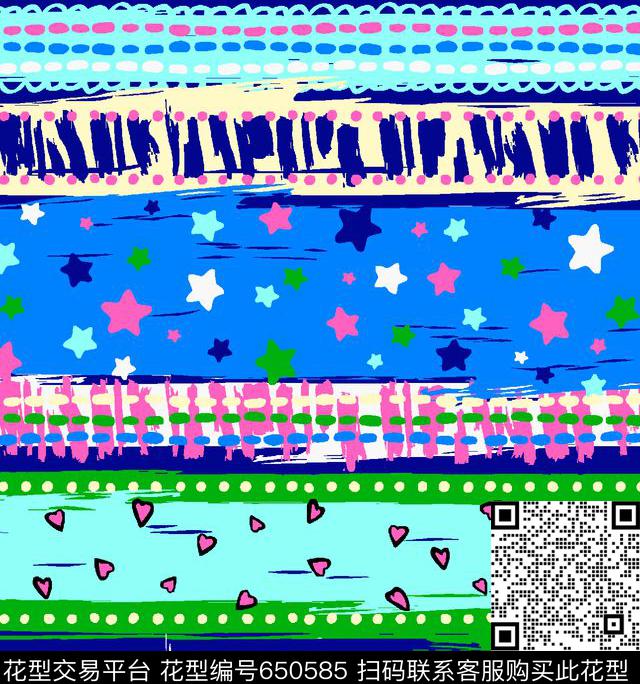 大牌民族风中国风传统印花华亿平台下载（图片编号: 650585） - 瓦栏（Walan）