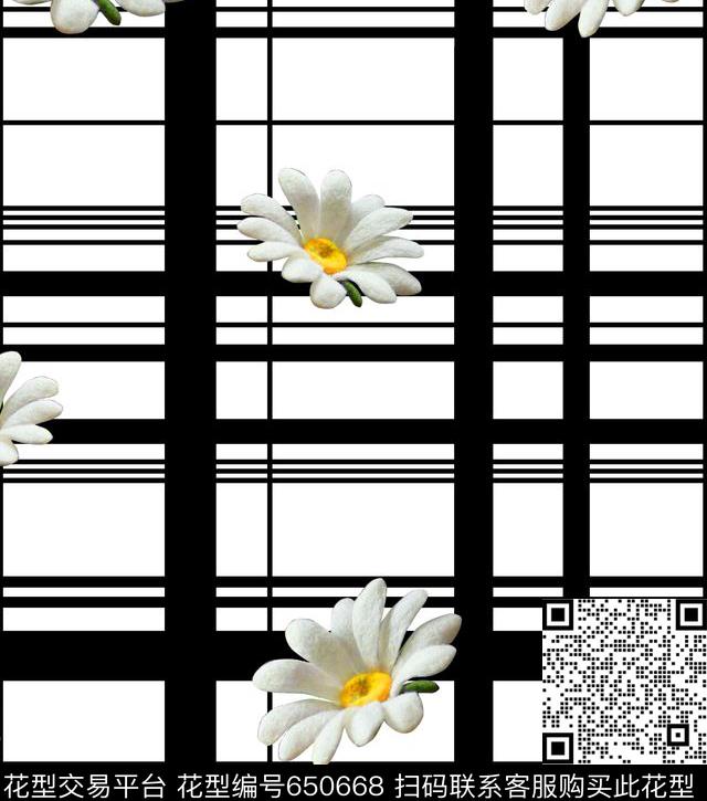 玉兰花小碎花雏菊数码印花华亿平台下载（图片编号: 650668） - 瓦栏（Walan）