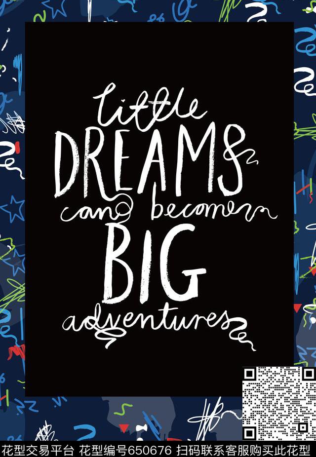 不规则几何几何彩色数码印花华亿平台下载（图片编号: 650676） - 瓦栏（Walan）