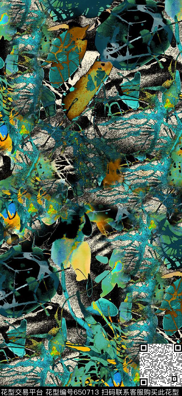 条纹大牌风南美传统印花华亿平台下载（图片编号: 650713） - 瓦栏（Walan）