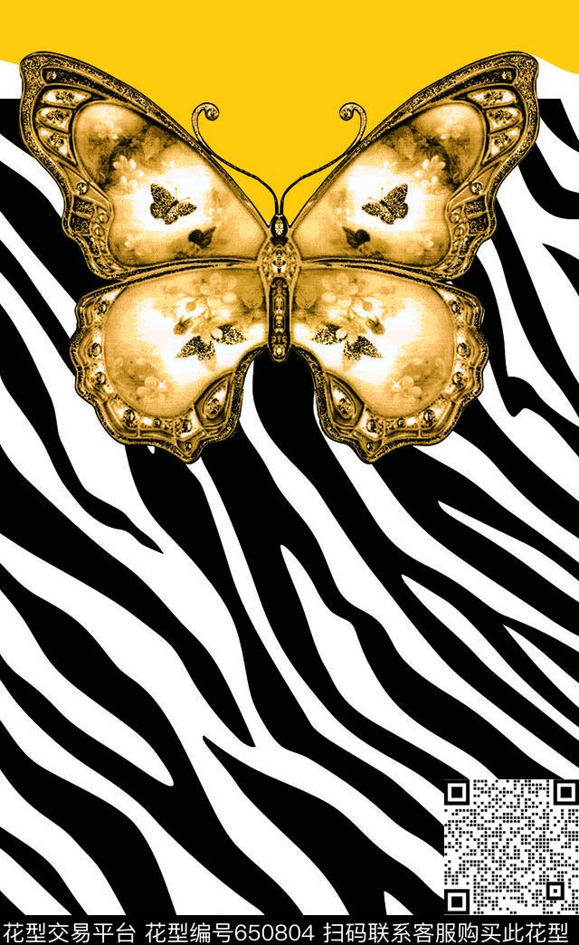 斑马数码印花华亿平台下载（图片编号: 650804） - 瓦栏（Walan）