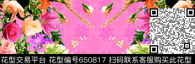 花朵花卉数码印花华亿平台下载（图片编号: 650817） - 瓦栏（Walan）
