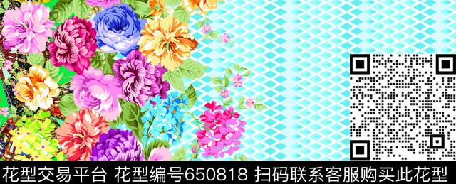 花朵数码印花华亿平台下载（图片编号: 650818） - 瓦栏（Walan）