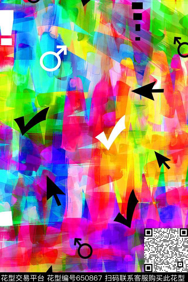 女装几何趣味数码印花华亿平台下载（图片编号: 650867） - 瓦栏（Walan）