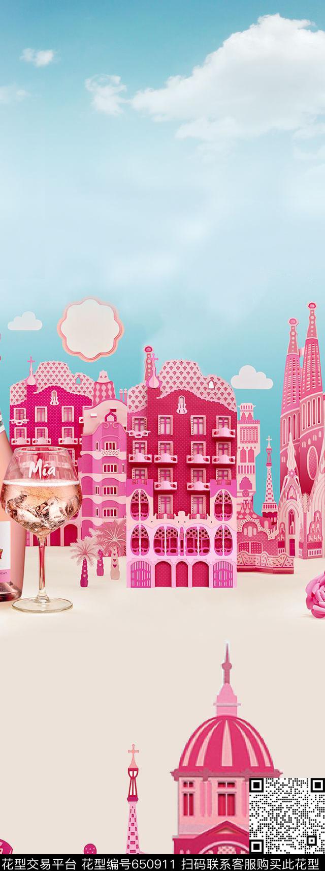 红房子香槟酒杯数码印花华亿平台下载（图片编号: 650911） - 瓦栏（Walan）