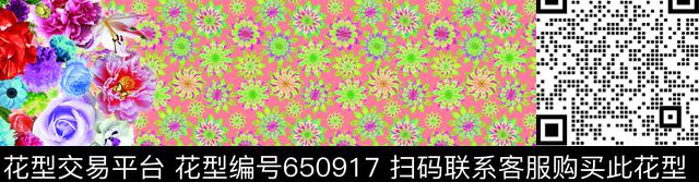 女装长裙定位花数码印花华亿平台下载（图片编号: 650917） - 瓦栏（Walan）