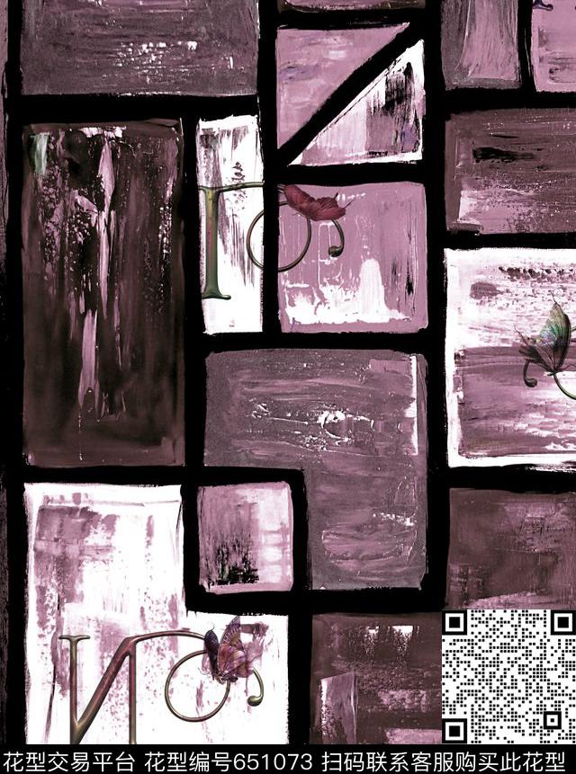 纹理水彩英文数码印花华亿平台下载（图片编号: 651073） - 瓦栏（Walan）