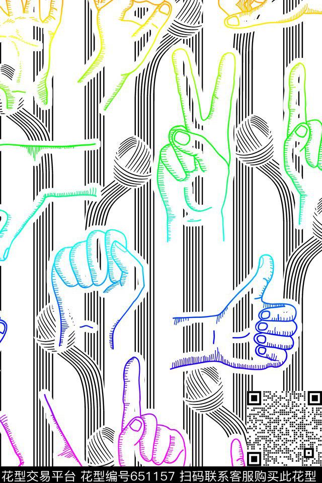 曲线波浪条纹不规则几何数码印花华亿平台下载（图片编号: 651157） - 瓦栏（Walan）