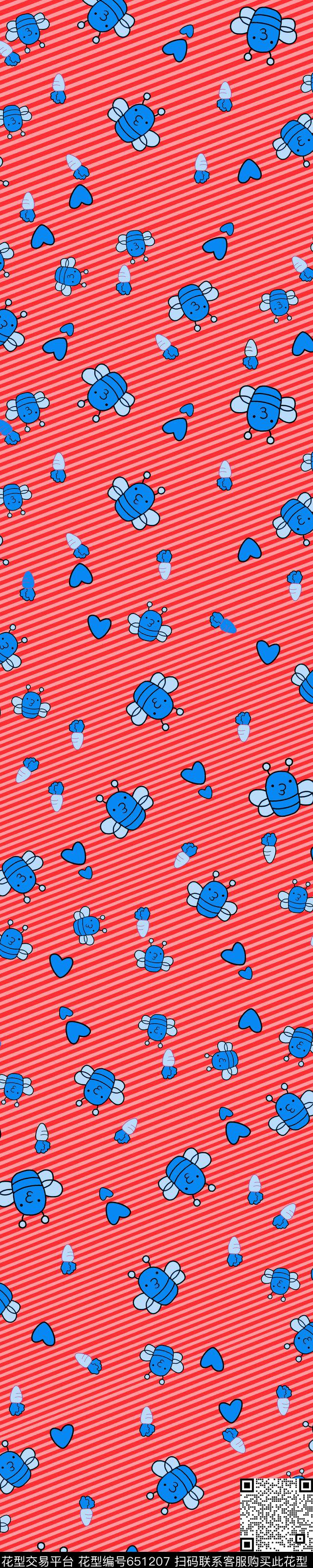 卡通小围巾传统印花华亿平台下载（图片编号: 651207） - 瓦栏（Walan）