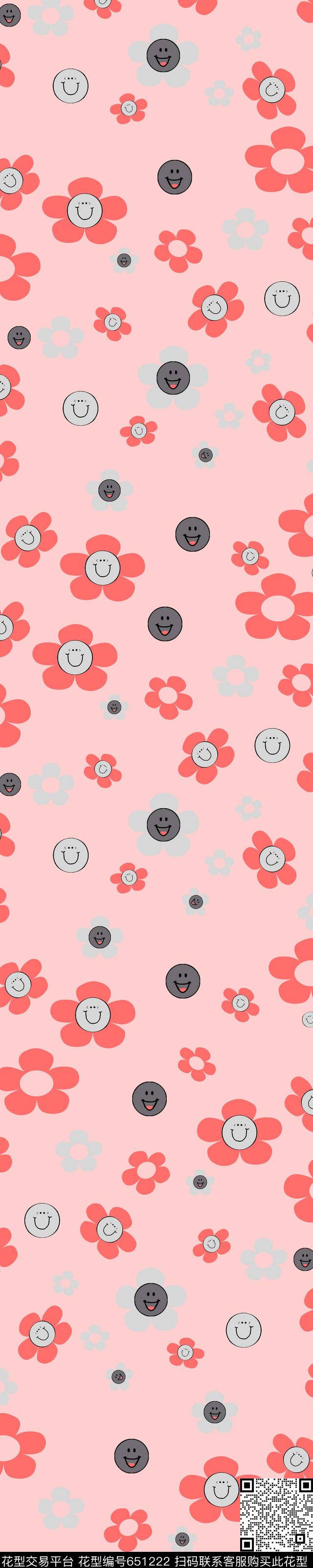 卡通小围巾传统印花华亿平台下载（图片编号: 651222） - 瓦栏（Walan）