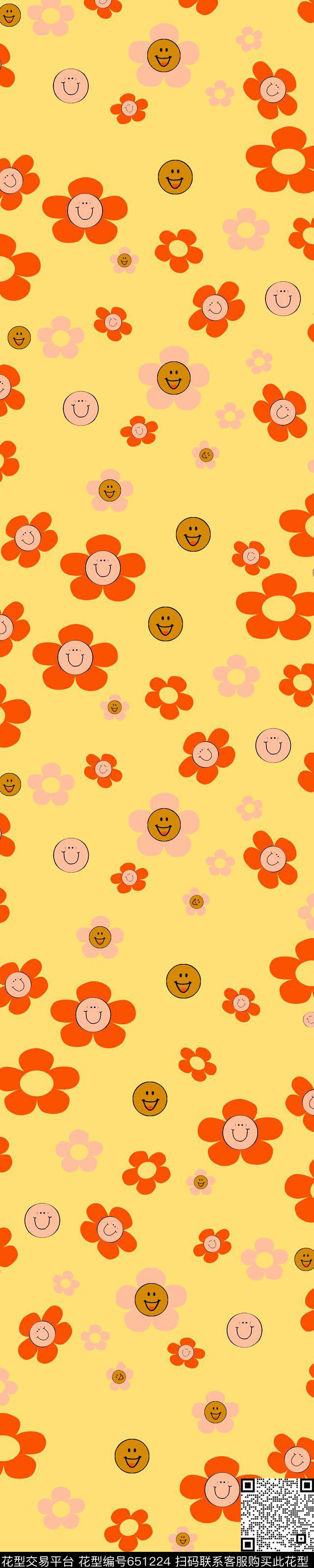 卡通小围巾传统印花华亿平台下载（图片编号: 651224） - 瓦栏（Walan）