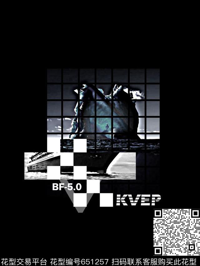 山石纹理几何拼块男装T恤数码印花华亿平台下载（图片编号: 651257） - 瓦栏（Walan）