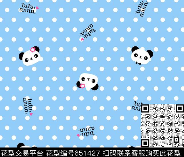 婴幼可爱童装传统印花华亿平台下载（图片编号: 651427） - 瓦栏（Walan）