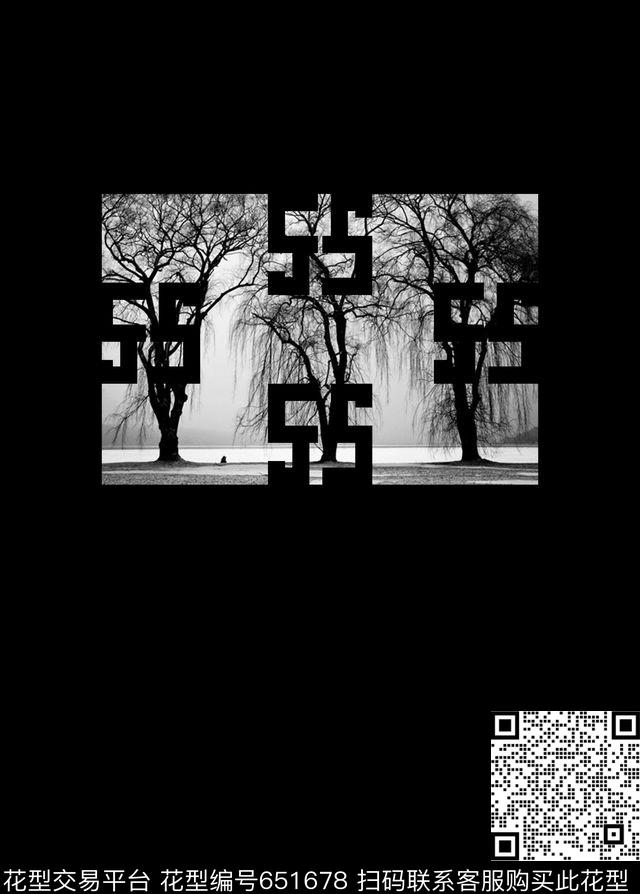 原创个性T恤数码印花华亿平台下载（图片编号: 651678） - 瓦栏（Walan）