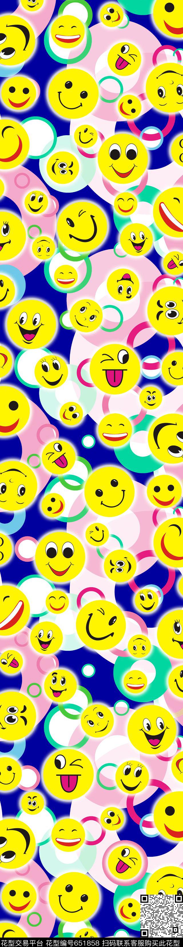 笑脸卡通圆圈传统印花华亿平台下载（图片编号: 651858） - 瓦栏（Walan）