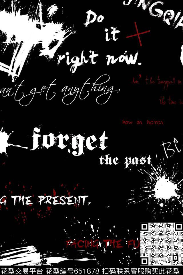 字母摇滚抽象传统印花华亿平台下载（图片编号: 651878） - 瓦栏（Walan）