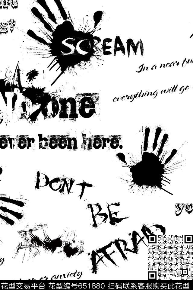 字母摇滚抽象传统印花华亿平台下载（图片编号: 651880） - 瓦栏（Walan）