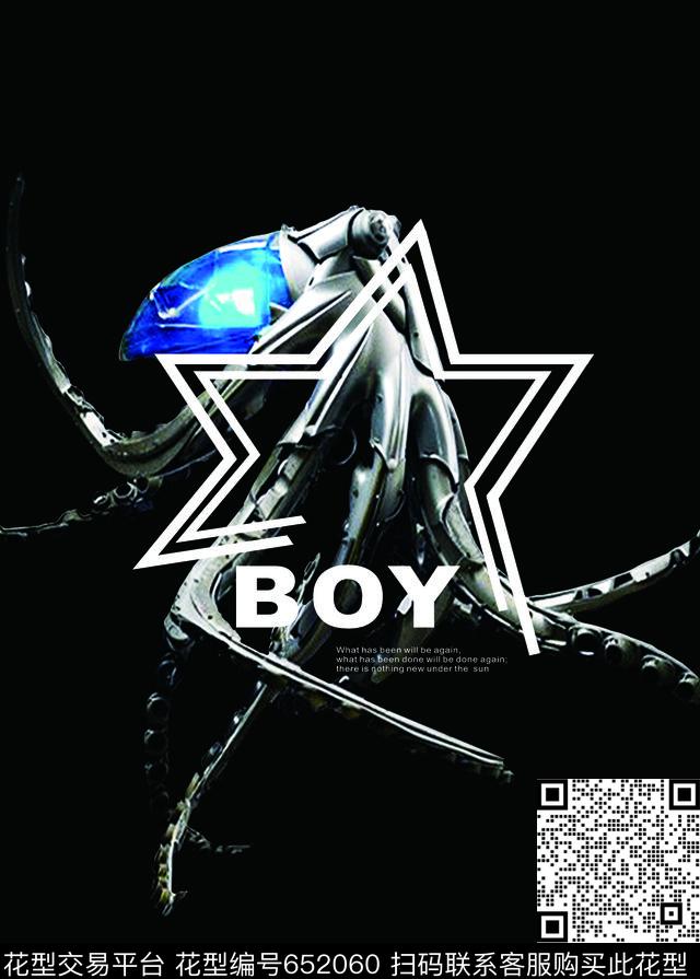 毁日数码印花华亿平台下载（图片编号: 652060） - 瓦栏（Walan）