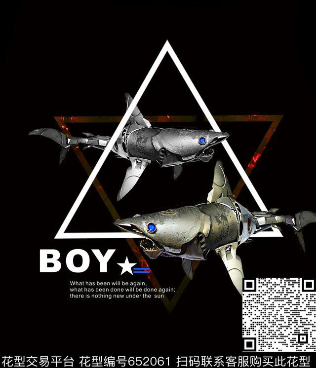 毁日数码印花华亿平台下载（图片编号: 652061） - 瓦栏（Walan）