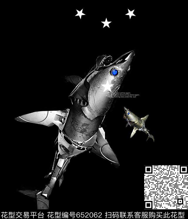 毁日数码印花华亿平台下载（图片编号: 652062） - 瓦栏（Walan）