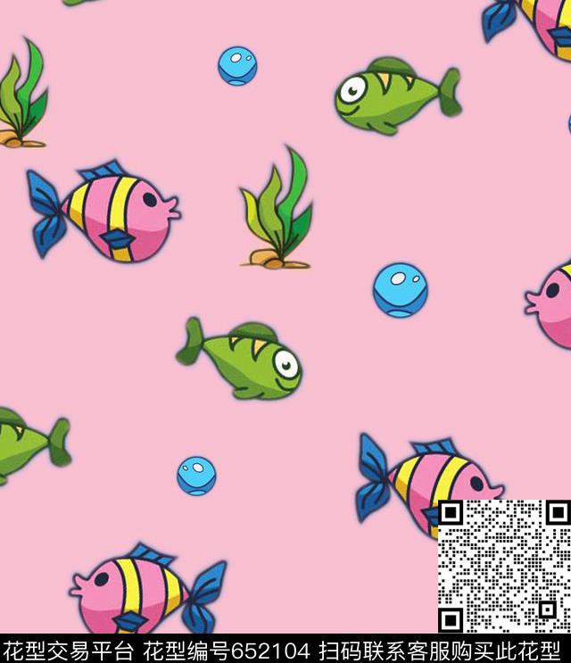 鱼海草球卡通童装传统印花华亿平台下载（图片编号: 652104） - 瓦栏（Walan）