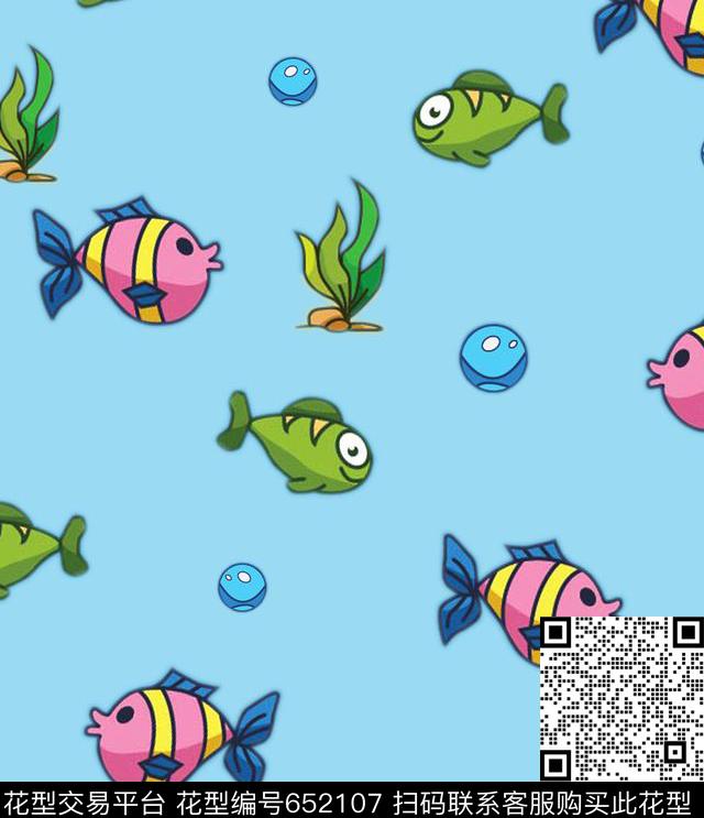 鱼海草球卡通童装传统印花华亿平台下载（图片编号: 652107） - 瓦栏（Walan）