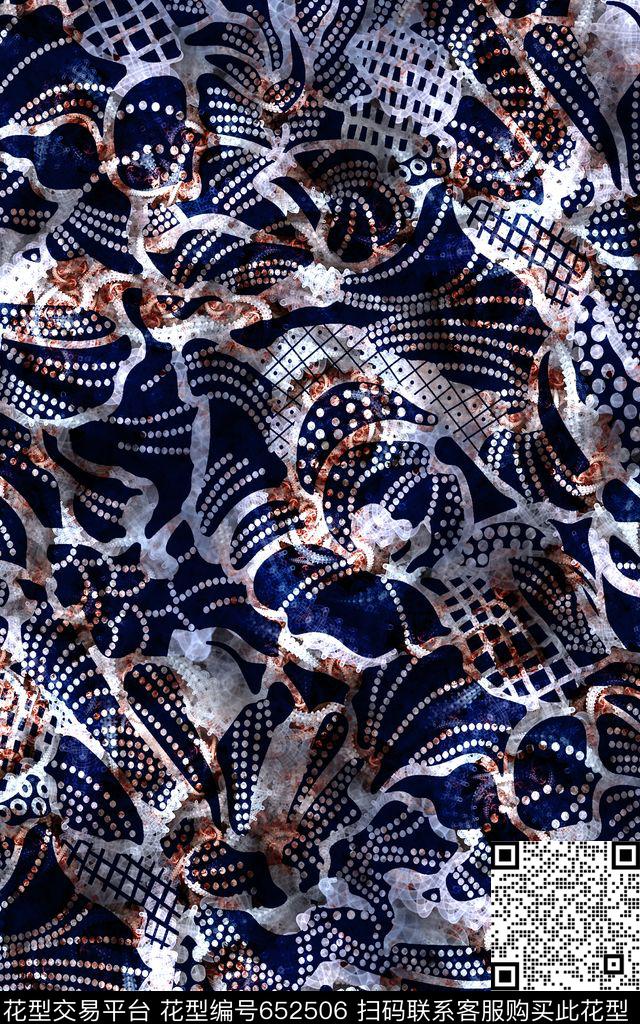 笔刷纹理条纹数码印花华亿平台下载（图片编号: 652506） - 瓦栏（Walan）