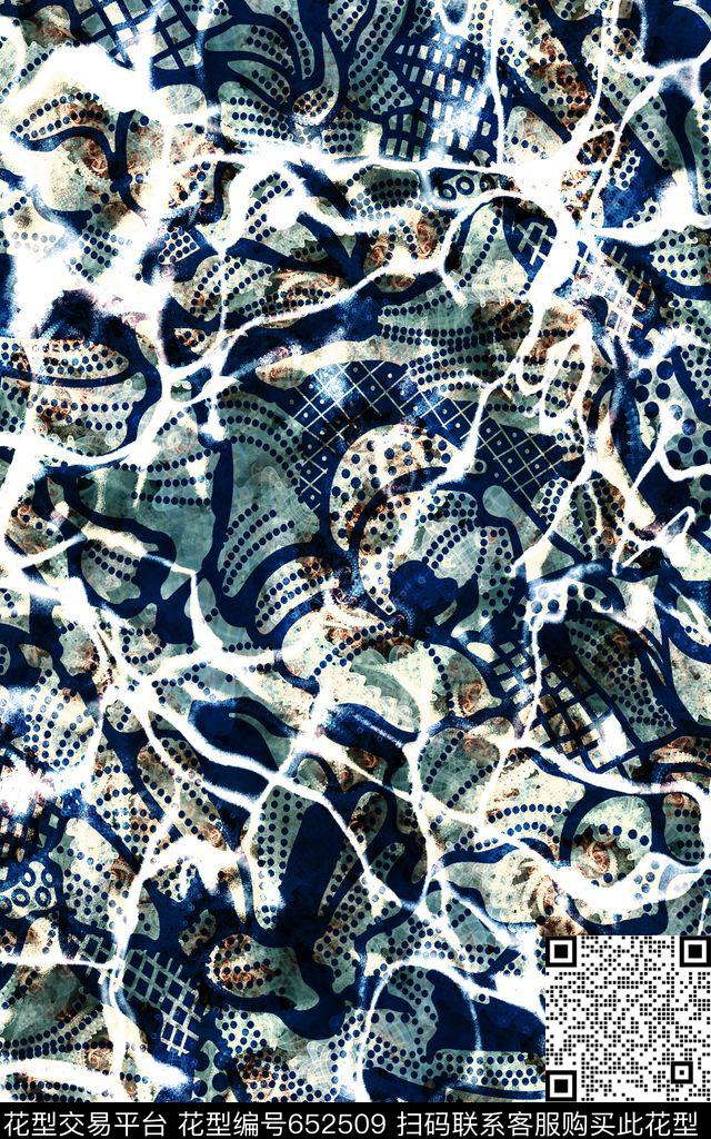 笔刷纹理条纹数码印花华亿平台下载（图片编号: 652509） - 瓦栏（Walan）