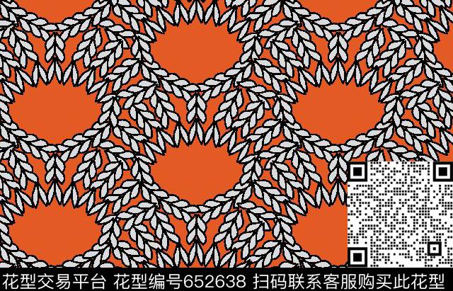 仿毛线针织纹路人字纹传统印花华亿平台下载（图片编号: 652638） - 瓦栏（Walan）